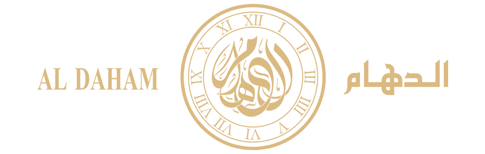 الدهام للساعات - ALDAHAM WATCHES