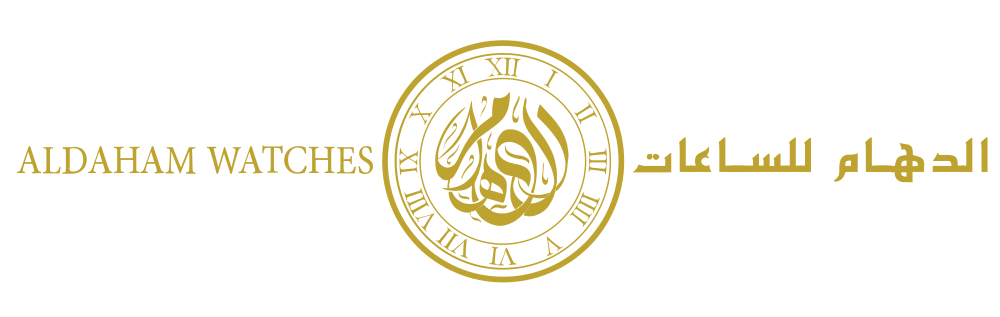 الدهام للساعات - ALDAHAM WATCHES